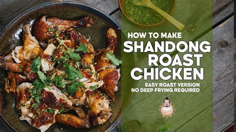  Shandong Jinan Wuyuan Diziwan Roast Chicken: Czy Wyobrażacie Sobie Soiseksową Szarlotkę w Stylu Kuchni Śródziemnomorskiej?